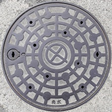 京田辺市マンホール