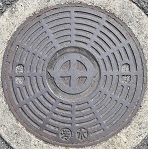 ���c�ӎs�}���z�[��