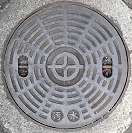 ���c�ӎs�}���z�[��