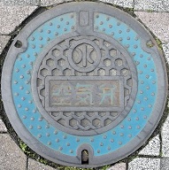 京田辺市空気弁