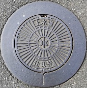 ���c�ӎs�d�ؕ�