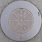 ���c�ӎs�d�ؕ�