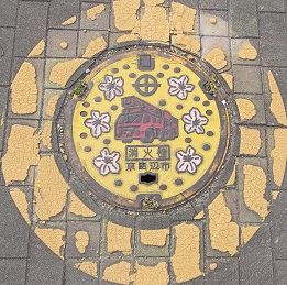 京田辺市消火栓