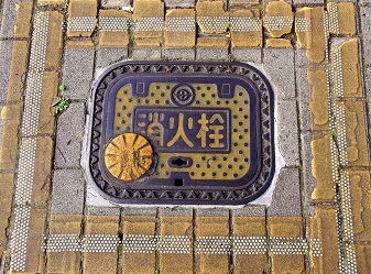 京田辺市消火栓