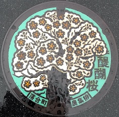 ���������}���z�[��