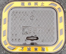 �����������ΐ�