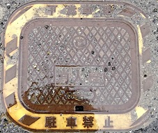 �����������ΐ�