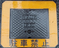 �����������ΐ�