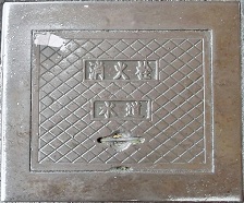 �����������ΐ�