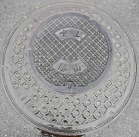 �����R���}���z�[��