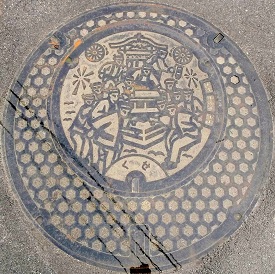 旧久世町マンホール