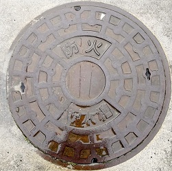 旧久世町防火水槽