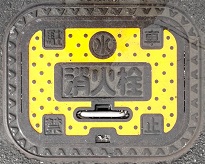 ���v�������ΐ�