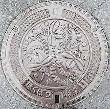 ���k�[���}���z�[��