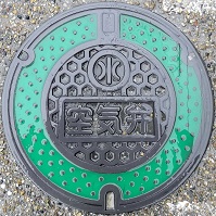 ���k�[����C��