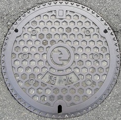 ���ؒ��}���z�[��