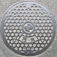 ���ؒ��}���z�[��