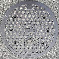 ���ؒ��}���z�[��