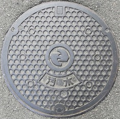 ���ؒ��}���z�[��