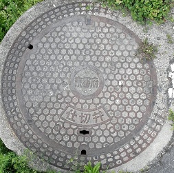 ���s�{�d�ؕ�