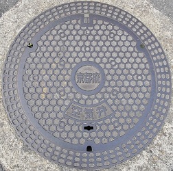 ���s�{��C��