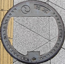 ���ؒ��}���z�[��