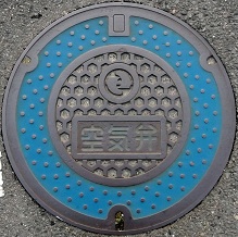 ���ؒ���C��