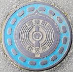 ���ؒ��d�ؕ�