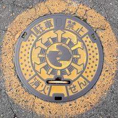 ���ؒ����ΐ�