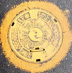 ���ؒ����ΐ�