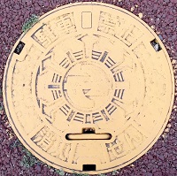 ���ؒ����ΐ�