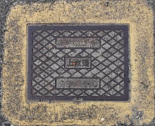 ���ؒ����ΐ�