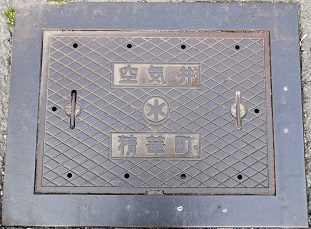 ���ؒ���C��