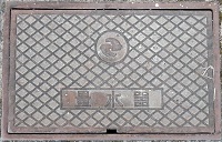 ���ؒ��ʐ���