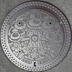 �l����s�}���z�[��