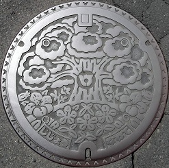 �l����s�}���z�[��