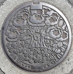 �l����s�}���z�[��