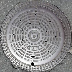 �l����s�}���z�[��