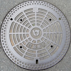 �l����s�}���z�[��