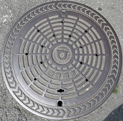 �l����s�}���z�[��