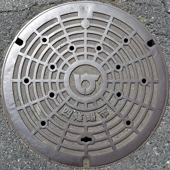 �l����s�}���z�[��