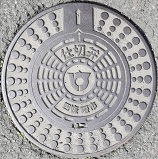 �l����s�d�ؕ�