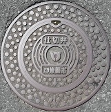 �l����s�d�ؕ�