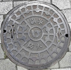 �l����s�h�ΐ���