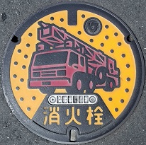 �l����s���ΐ�