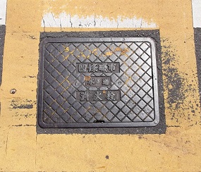 �l����s���ΐ�