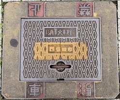 �l����s���ΐ�