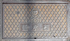 �l����s�ʐ���