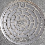 旧中町マンホール