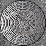 �����}���z�[��